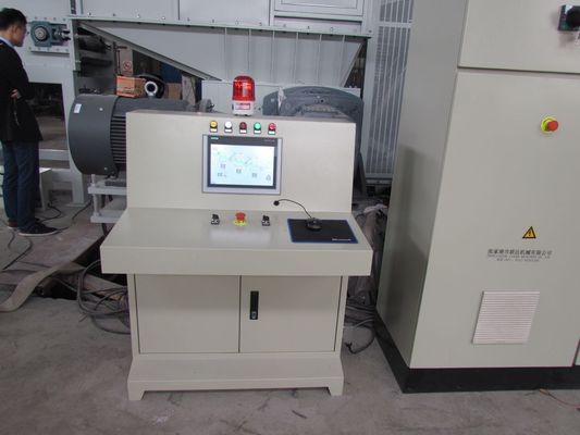 22 * 2kw 20rpm Limbah Padat Mesin Penghancur Shaft Ganda