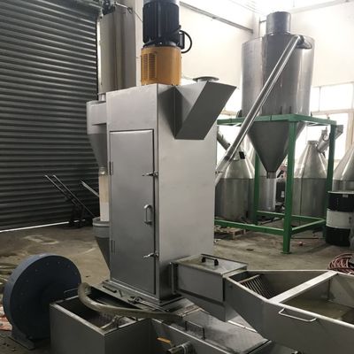 Mesin Granulator Daur Ulang Plastik Limbah Untuk Film