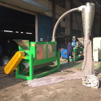 Mesin Dewatering Plastik 1,8% Kelembaban Akhir untuk serpihan kaku
