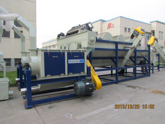 Mesin Penyiraman Otomatis 1800rpm 75kw Horizontal De Watering