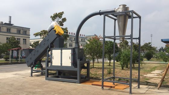 2100rpm PET Flake Mesin Pengeringan Plastik Horisontal