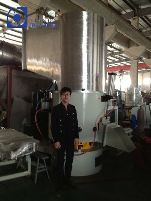 Mesin Aglomerator Plastik Film 950rpm 450L PE