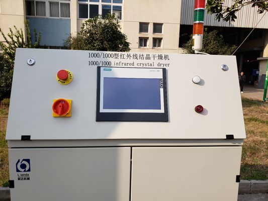 1000kg / H PET Mesin Pelet / Chips Crystallizer